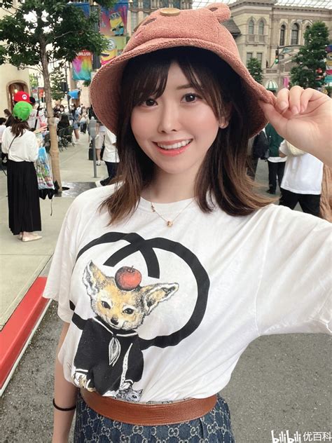 明日見未来 .